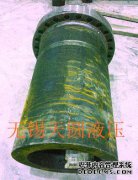 油缸缸筒珩磨焊底