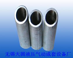锻造缸筒